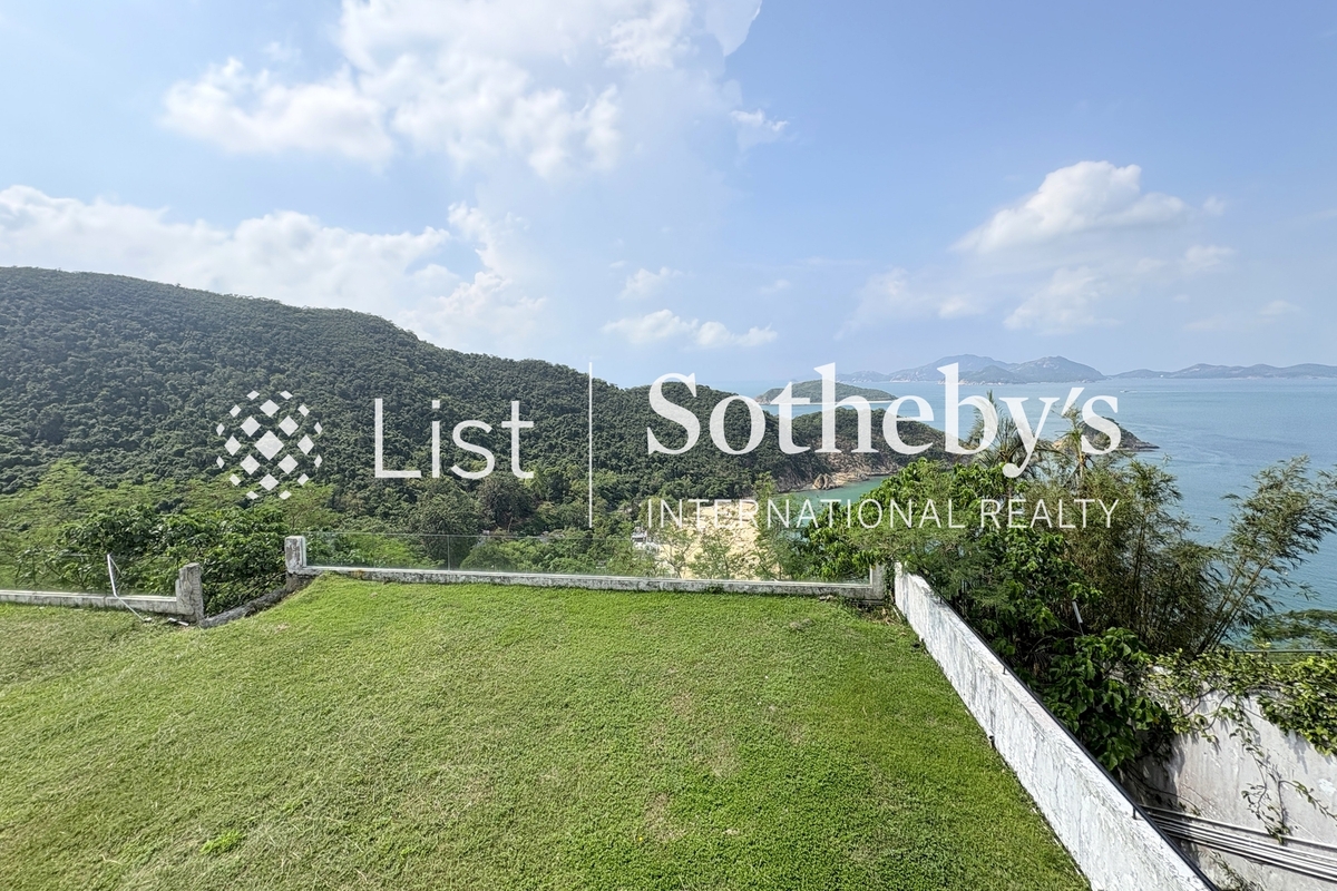 No. 5 Headland Road 赫蘭道5號 | View from Private Balcony