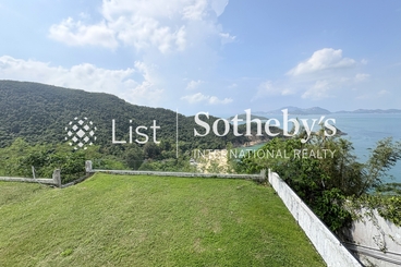 No. 5 Headland Road 赫蘭道5號 | 