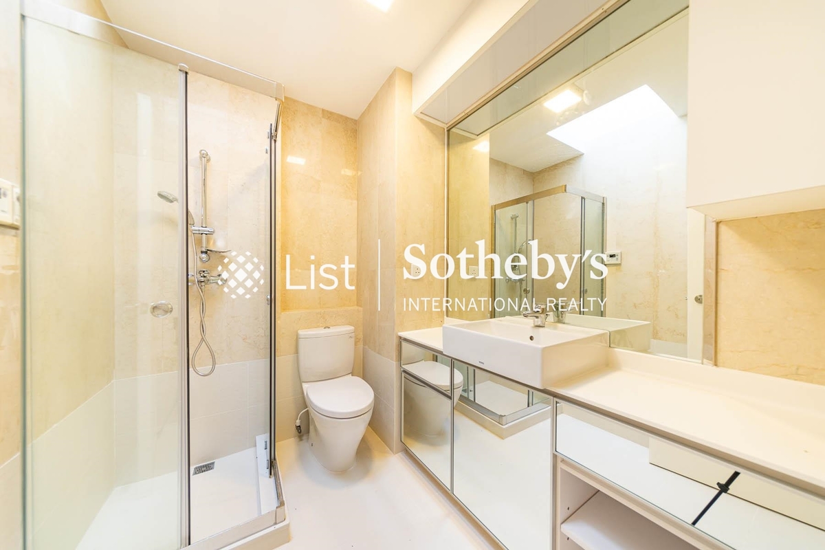 Mount Davis Village 摩星嶺村 | Guest Bathroom