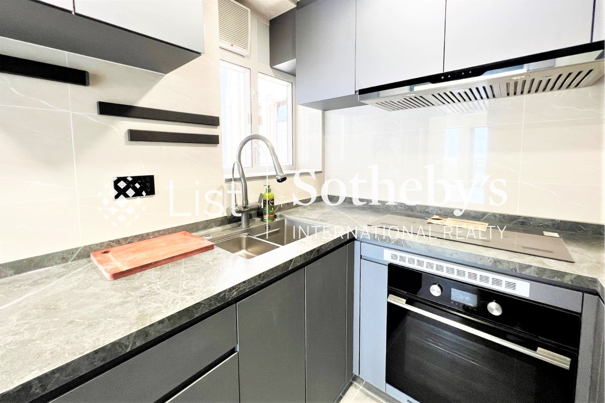 Yee Hing Building (Mansion) 怡興大廈 | Kitchen