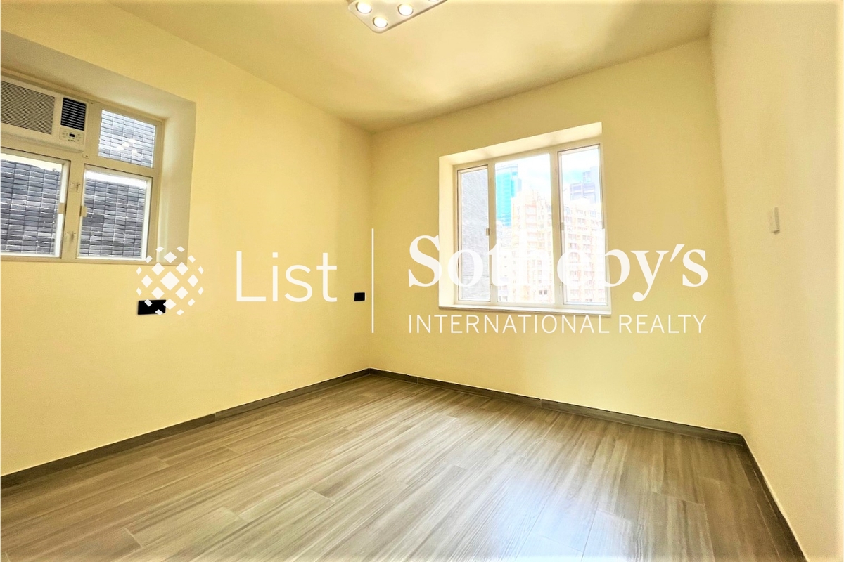 Yee Hing Building (Mansion) 怡興大廈 | Second Bedroom