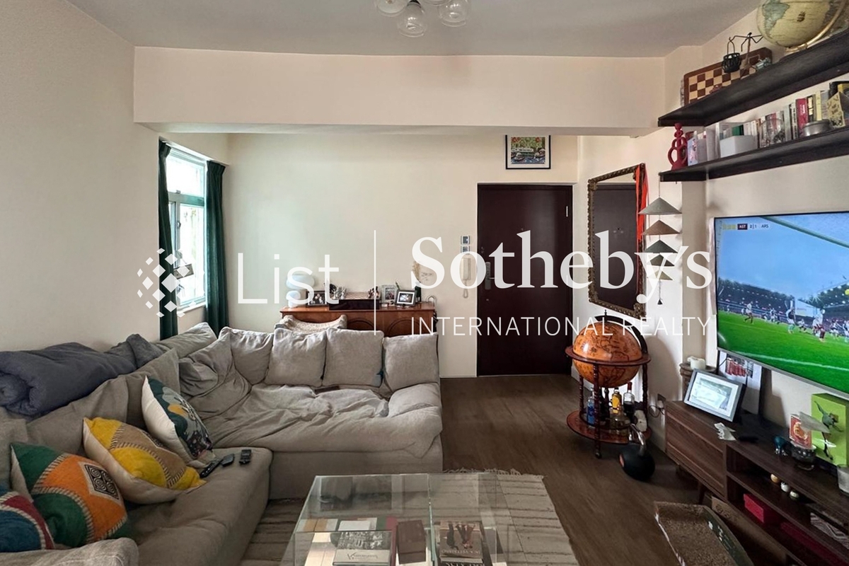 Golden Valley Mansion 金谷大廈 | Living and Dining Room