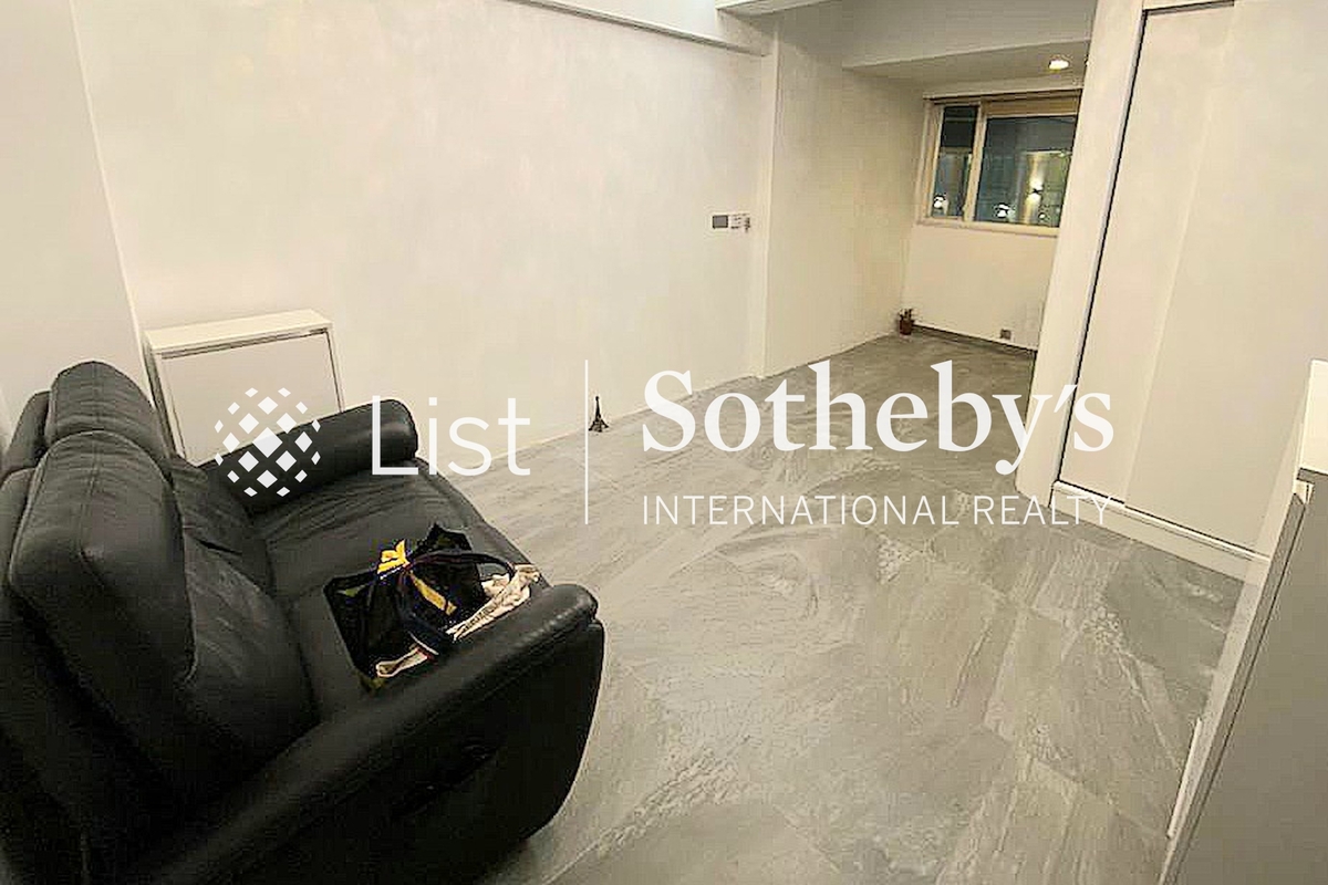 Yee Fung Building 怡丰大厦 | Living and Dining Room