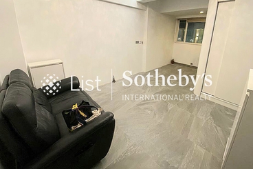 Yee Fung Building 怡丰大厦 | 