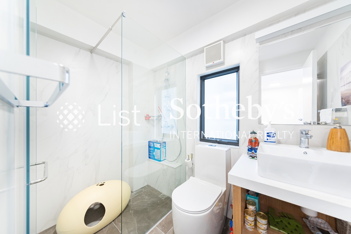Sheung Sze Wan 相思湾 | Fourth En-suite Bathroom