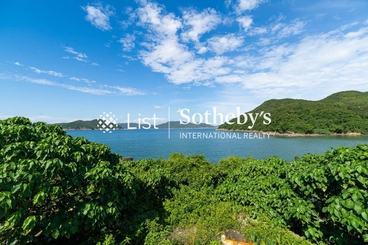 Sheung Sze Wan 相思湾 | 