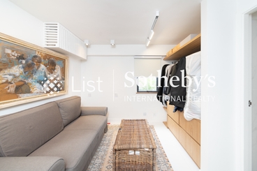 Sheung Sze Wan 相思湾 | 