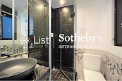 Ming Lai Court 明麗閣 | Guest Bathroom