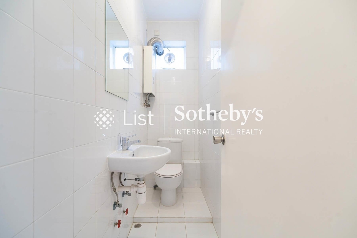 Deepdene 蒲苑 | Guest Bathroom