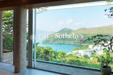 Caribbean Villa 碧云苑 | 