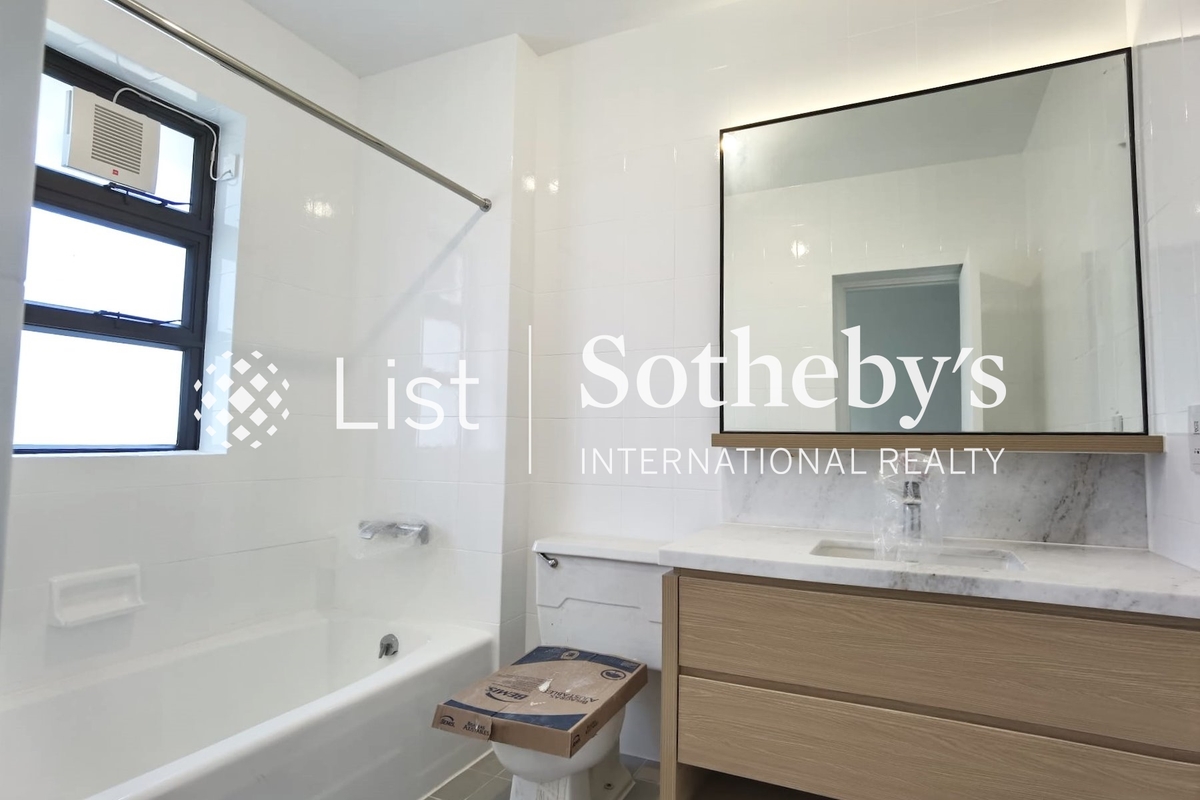 Repulse Bay Apartments 淺水灣花園大廈 | Second En-suite Bathroom