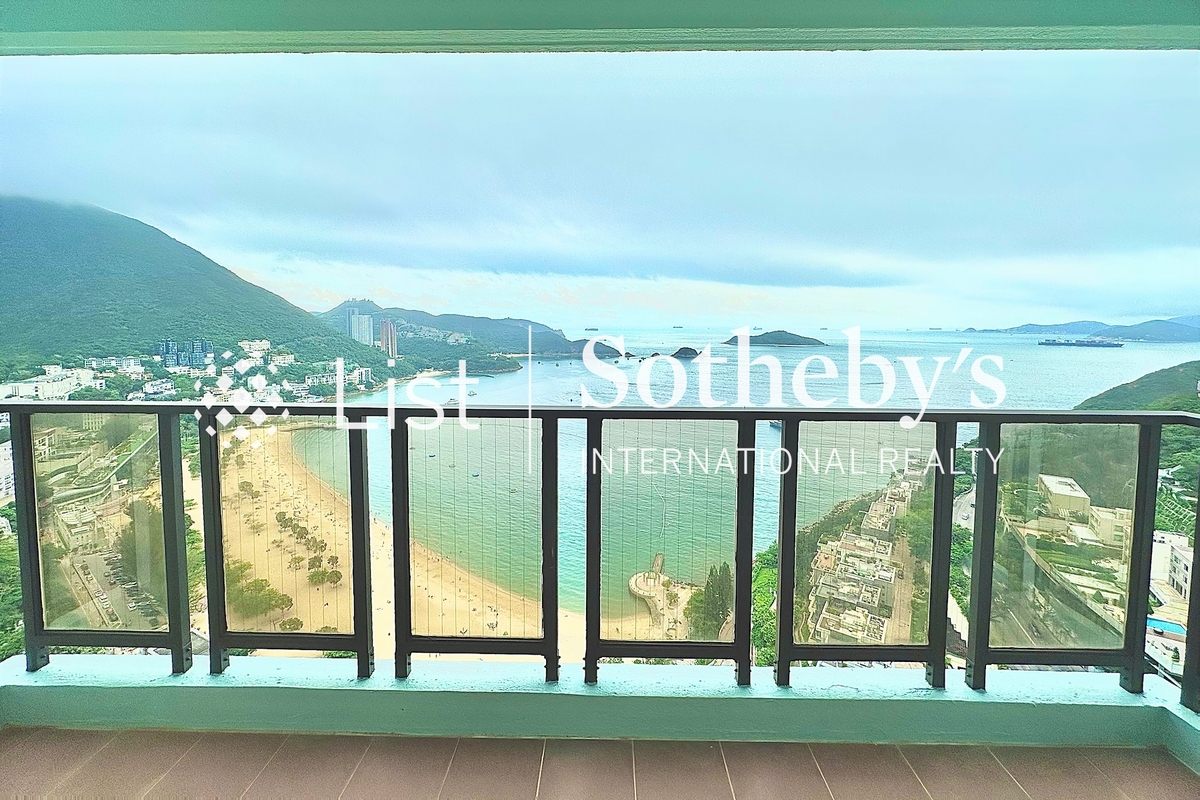 Repulse Bay Apartments 浅水湾花园大厦 | Balcony off Living and Dining Room