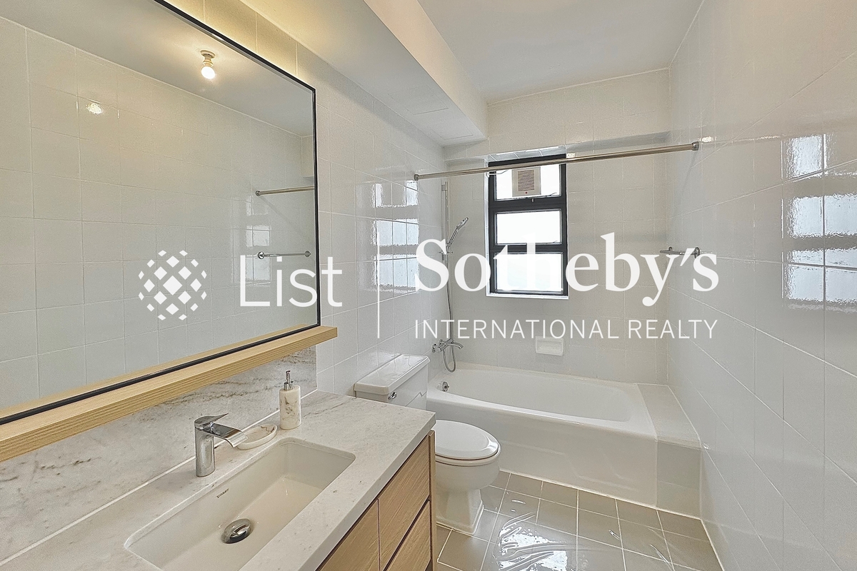 Repulse Bay Apartments 浅水湾花园大厦 | Guest Bathroom