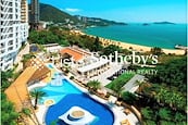 Repulse Bay Apartments 浅水湾花园大厦 | Club House