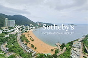 Repulse Bay Apartments 淺水灣花園大廈 | View from Living and Dining Room