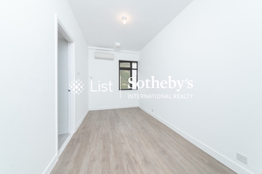 Repulse Bay Apartments 浅水湾花园大厦 | 