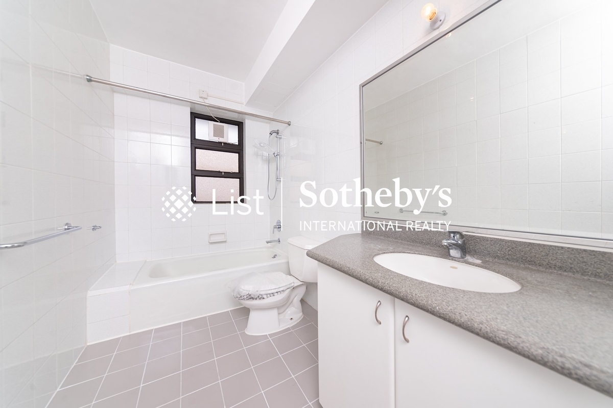 Repulse Bay Apartments 淺水灣花園大廈 | Guest Bathroom