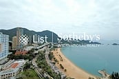 Repulse Bay Apartments 淺水灣花園大廈 | View from Living and Dining Room