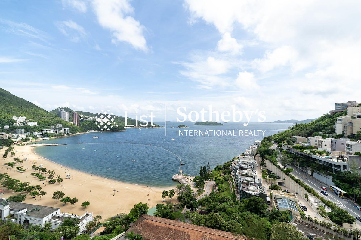 Repulse Bay Apartments 浅水湾花园大厦 | View from Living Room