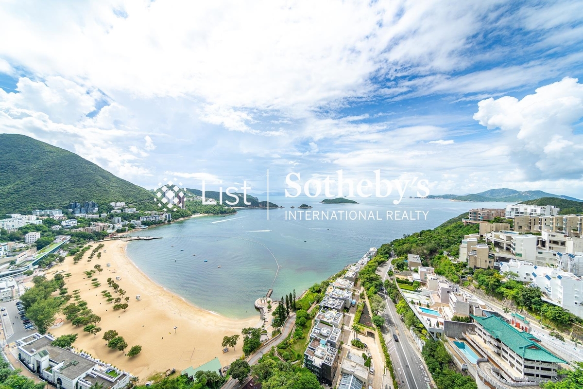 Repulse Bay Apartments 淺水灣花園大廈 | View from Living and Dining Room
