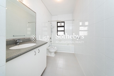 Repulse Bay Apartments 淺水灣花園大廈 | 