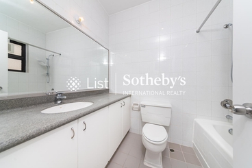 Repulse Bay Apartments 淺水灣花園大廈 | 