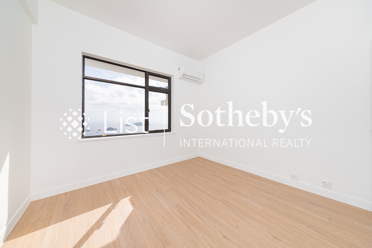 Repulse Bay Apartments 浅水湾花园大厦 | Third Bedroom