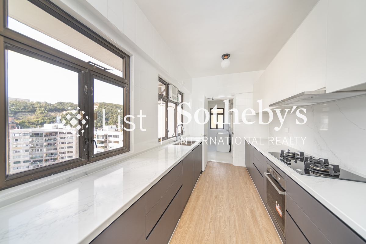 Repulse Bay Apartments 浅水湾花园大厦 | Kitchen