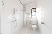 Repulse Bay Apartments 浅水湾花园大厦 |  Maid Bathroom