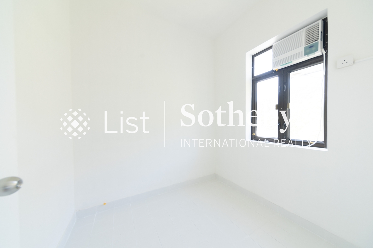 Repulse Bay Apartments 浅水湾花园大厦 | Maid's Room