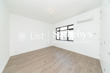 Repulse Bay Apartments 淺水灣花園大廈 | 