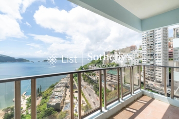 Repulse Bay Apartments 淺水灣花園大廈 | 