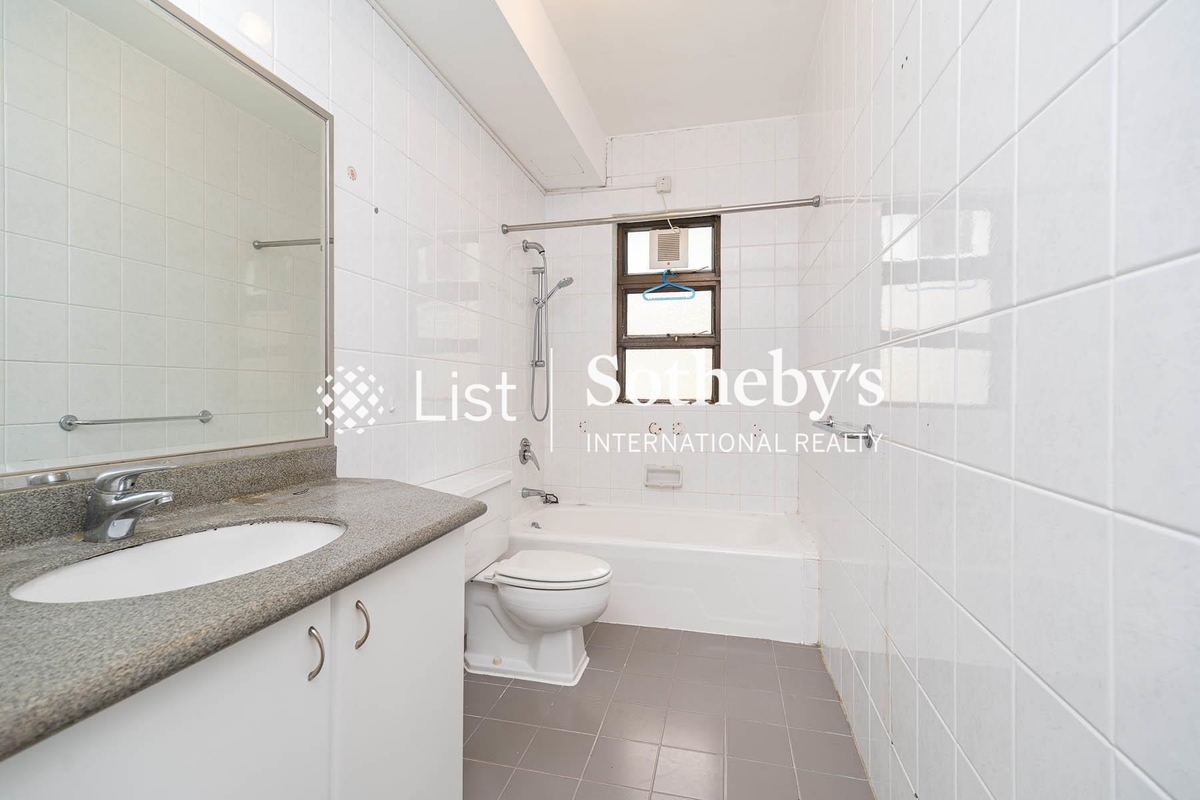 Repulse Bay Apartments 淺水灣花園大廈 | Guest Bathroom