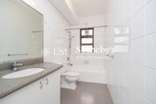 Repulse Bay Apartments 淺水灣花園大廈 | Guest Bathroom