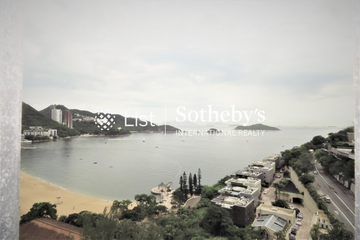 Repulse Bay Apartments 淺水灣花園大廈 | View from Living and Dining Room