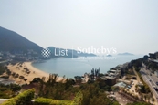 Repulse Bay Apartments 浅水湾花园大厦 | View from Living and Dining Room