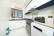 Repulse Bay Apartments 淺水灣花園大廈 | Kitchen