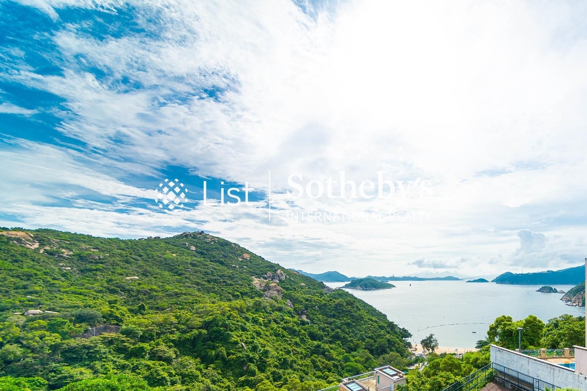 Vista Horizon 舂磡角道68-70号 | View from Balcony