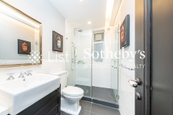 Apartment O (Causeway Bay) 開平道5及5A號 | Guest Bathroom