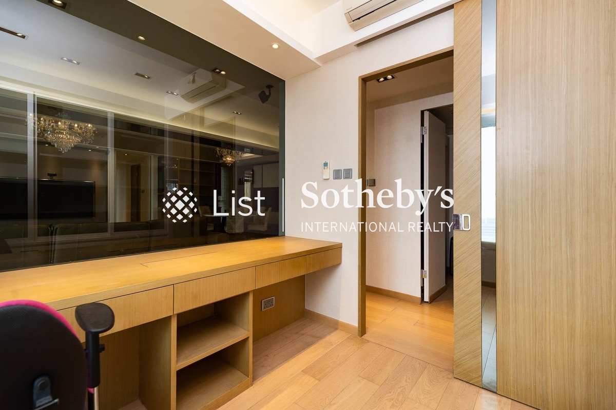 Parc Palais 君頤峰 | Study Room