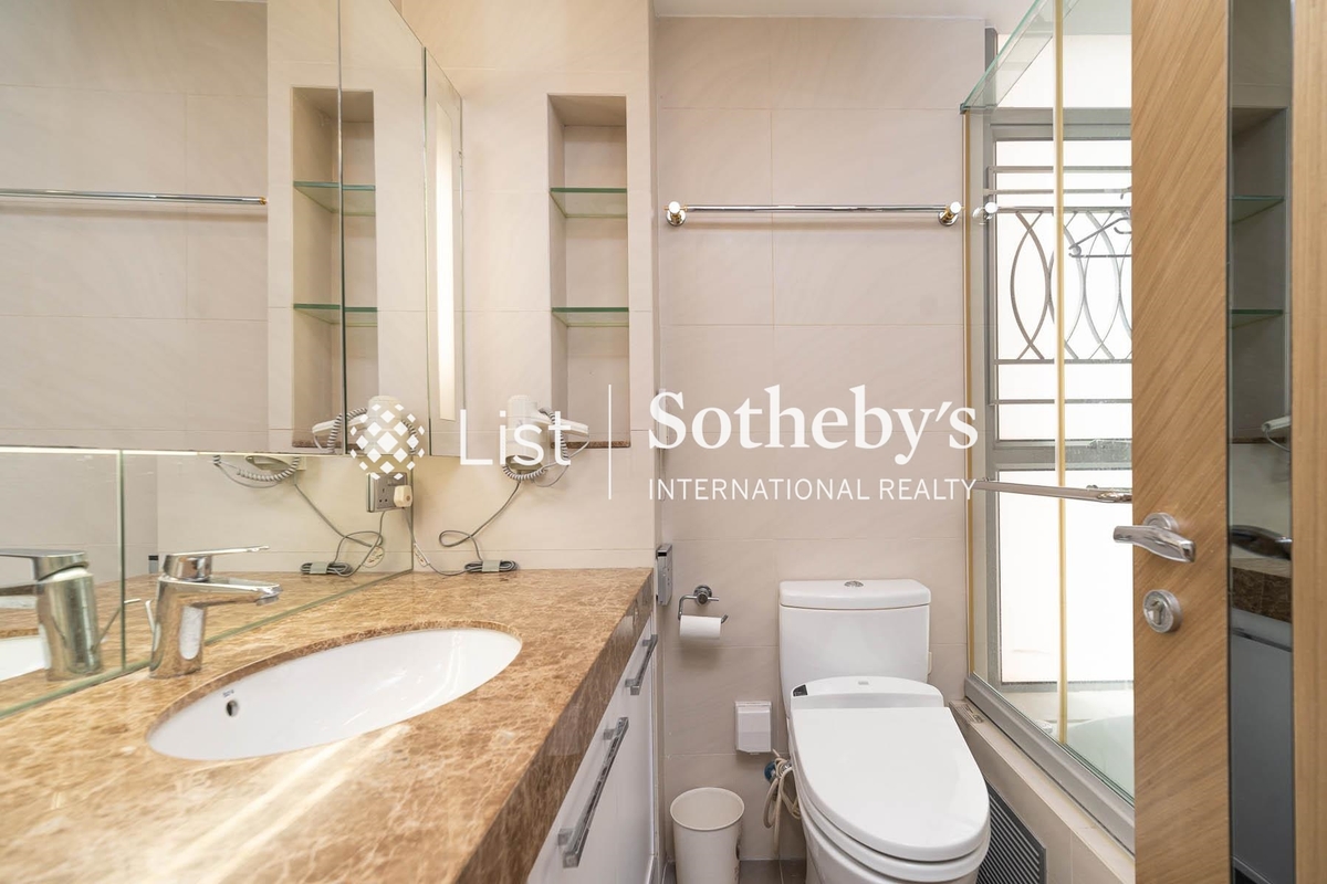 Parc Palais 君頤峰 | Second En-suite Bathroom