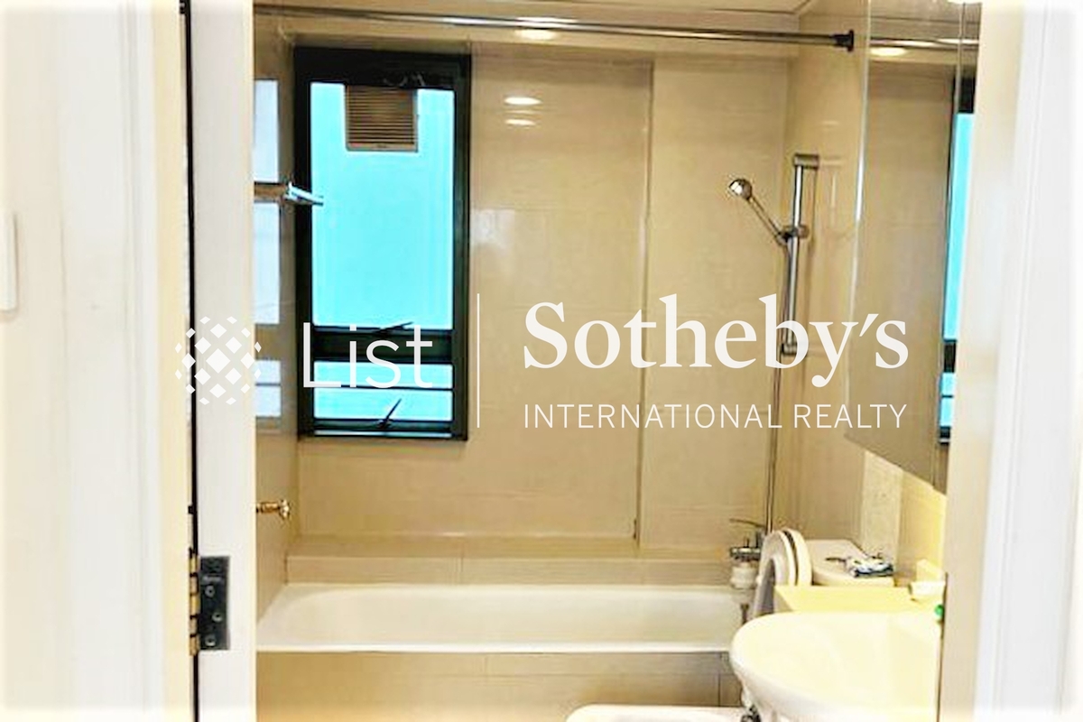 Peninsula Heights 星輝豪庭 | Guest Bathroom