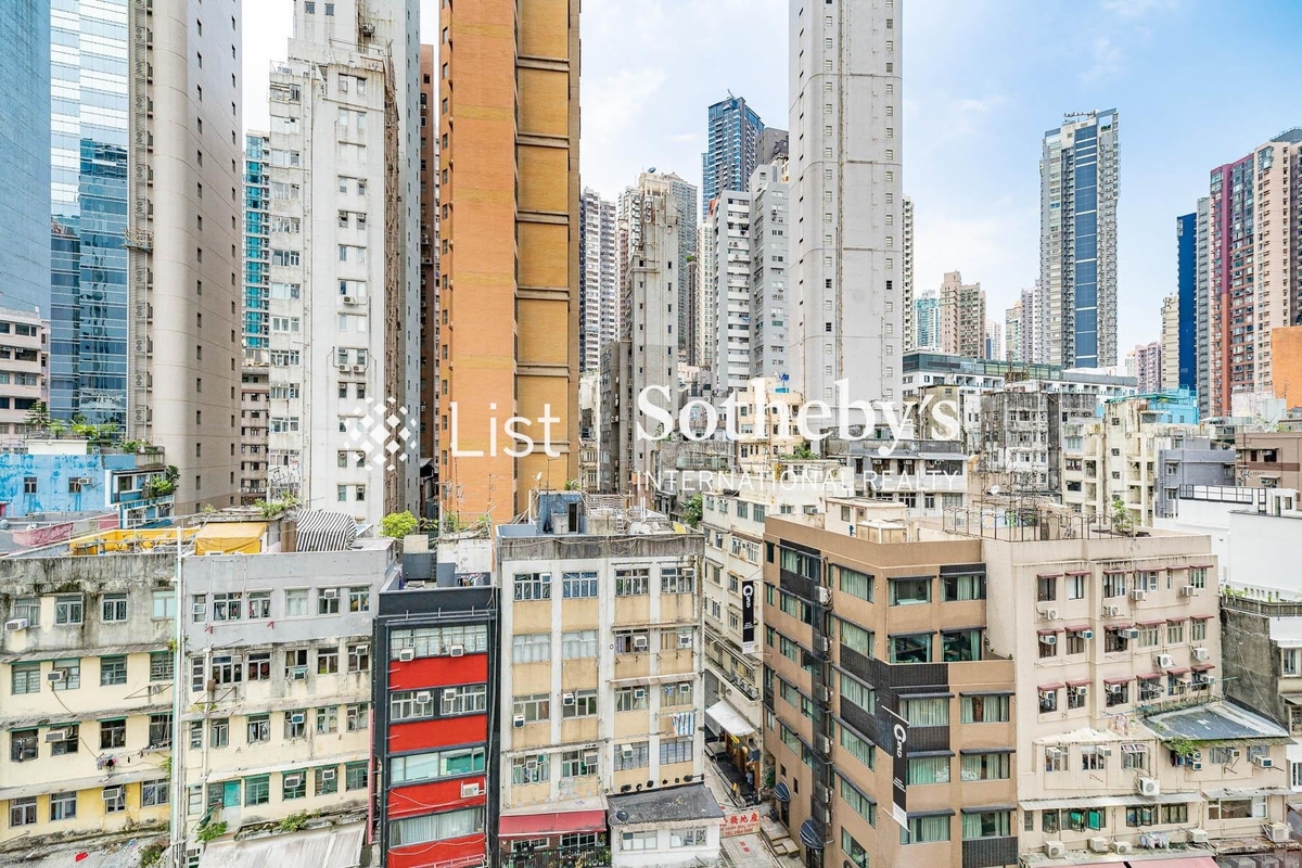 My Central My Central | View from Living and Dining Room