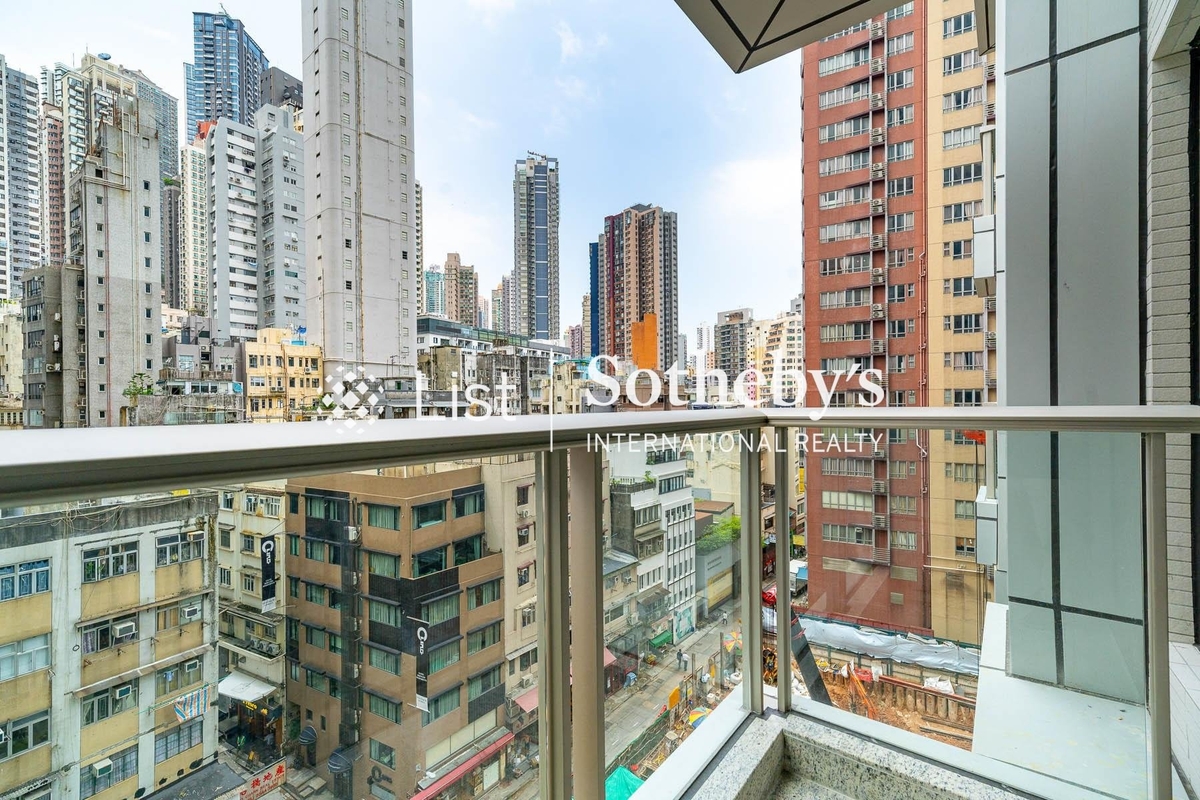 My Central My Central | Balcony off Living and Dining Room