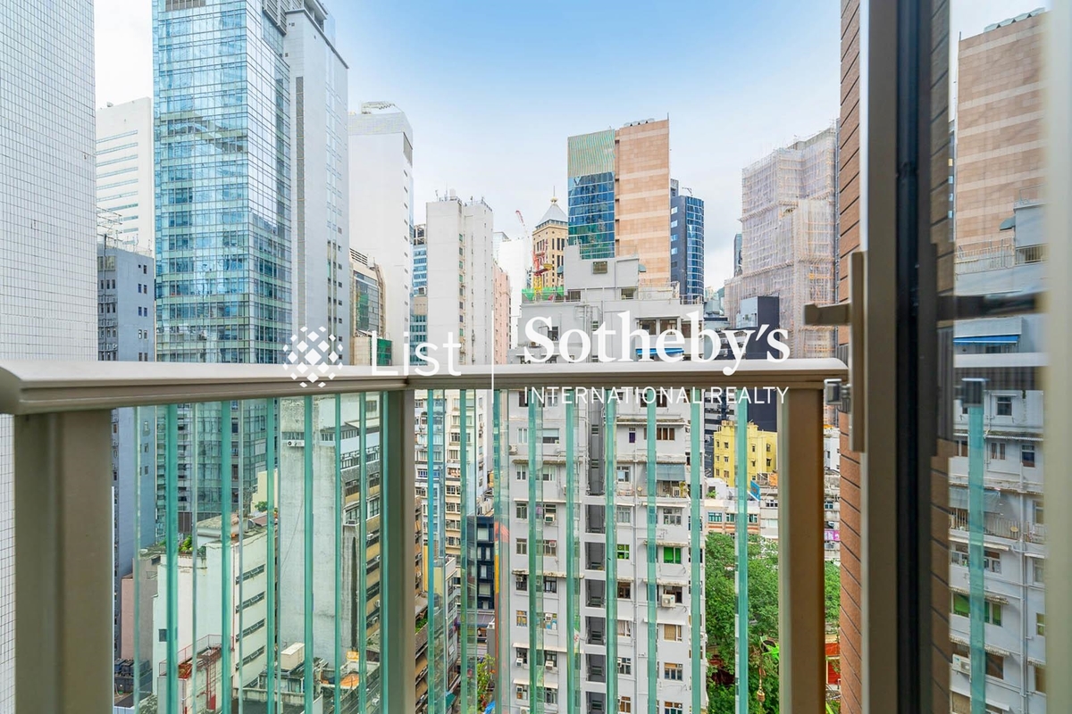 My Central My Central | Balcony off Living and Dining Room