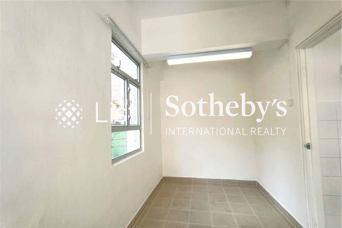 Fairmont Gardens 翠錦園 | Maid Room