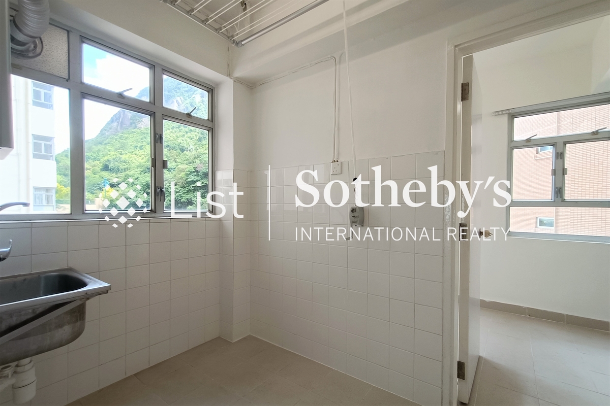 Fairmont Gardens 翠錦園 | Uility Room