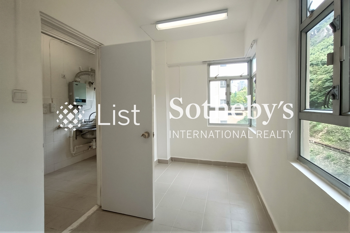 Fairmont Gardens 翠錦園 | Maid Room