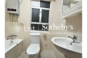 Fairmont Gardens 翠锦园 | Guest Bathroom