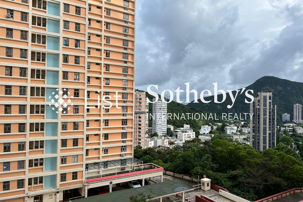 111 Mount Butler Road 畢拉山道111號 | View from Third Bedroom